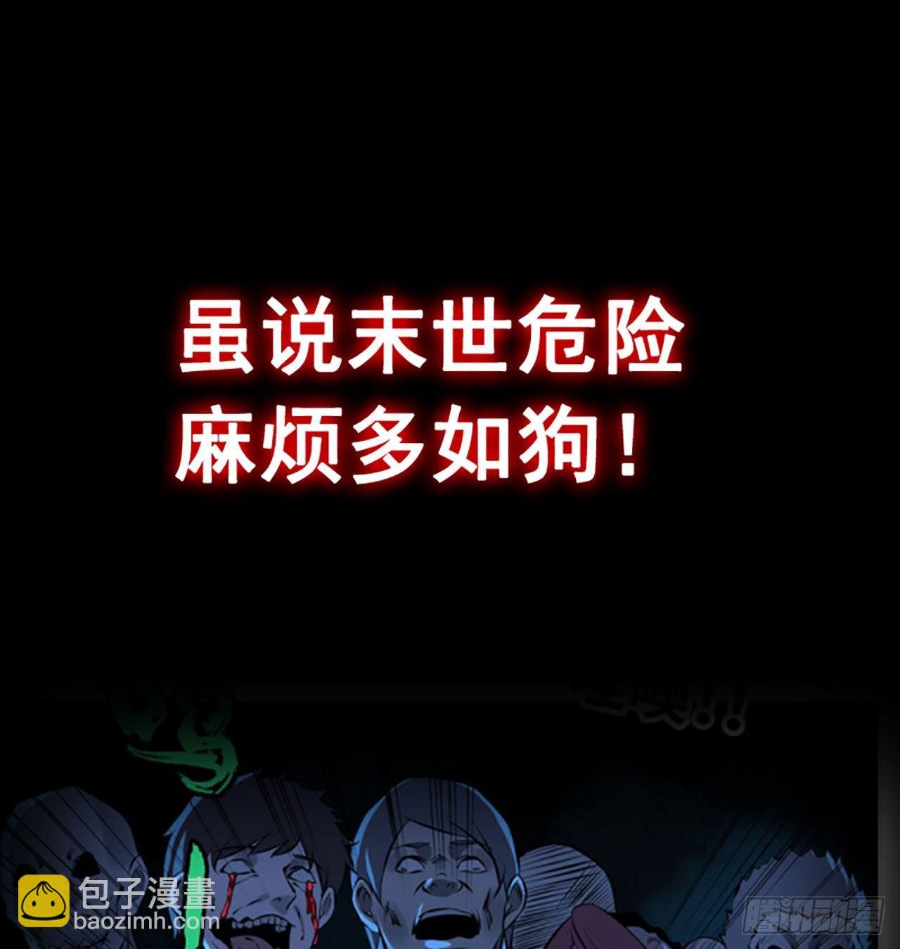 新作推荐