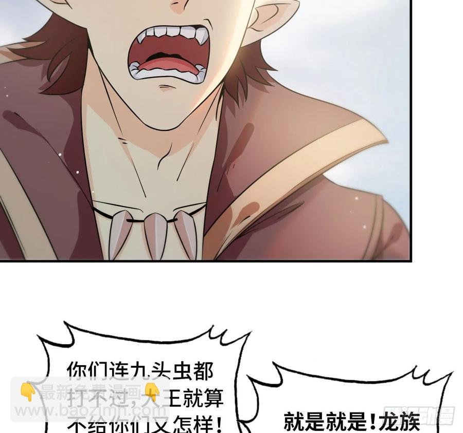 89-“深 明 大 义”