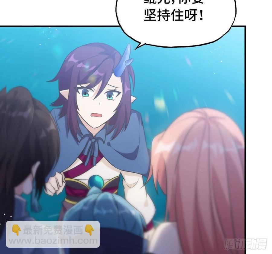 90-上 身