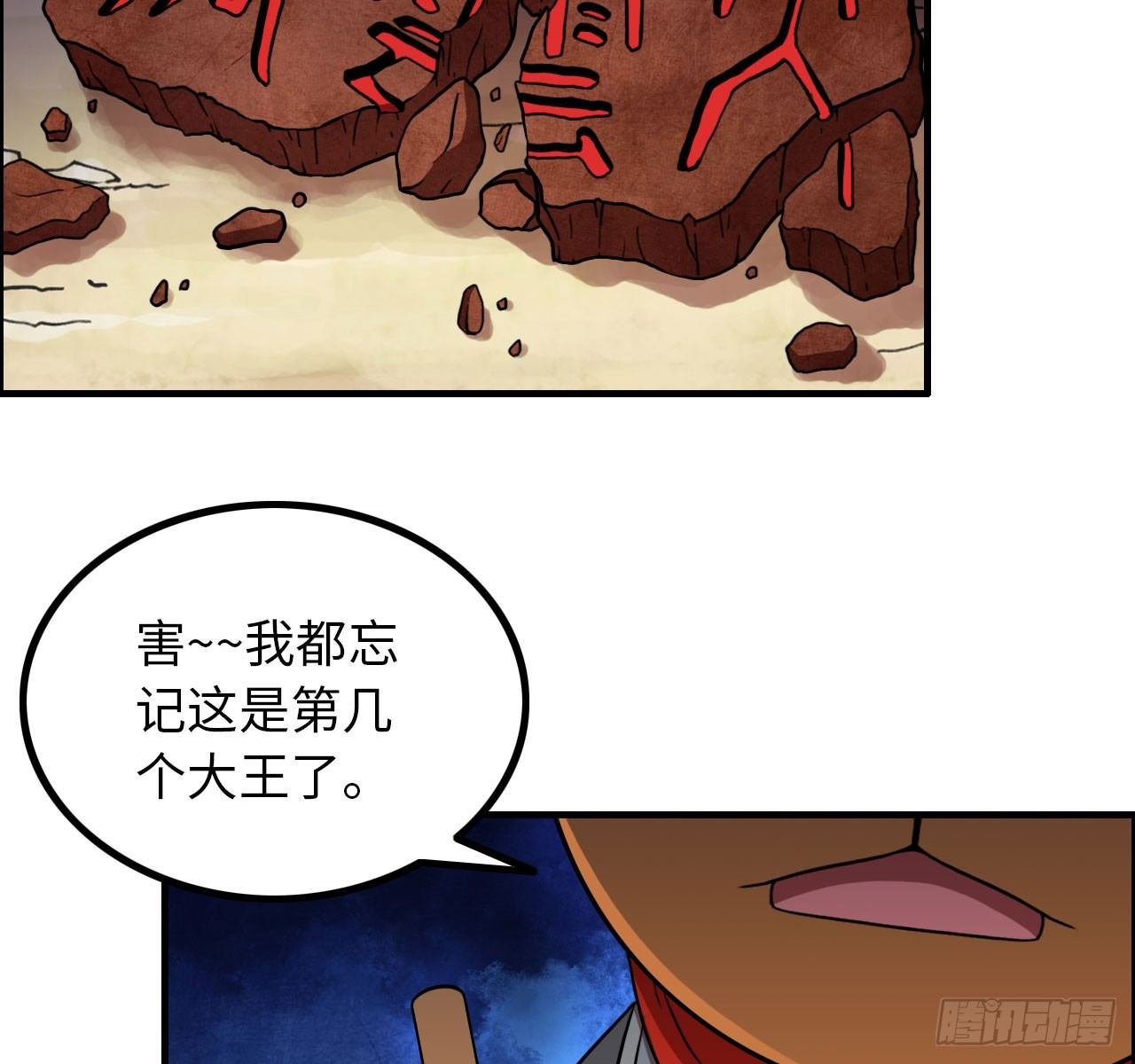 番外01