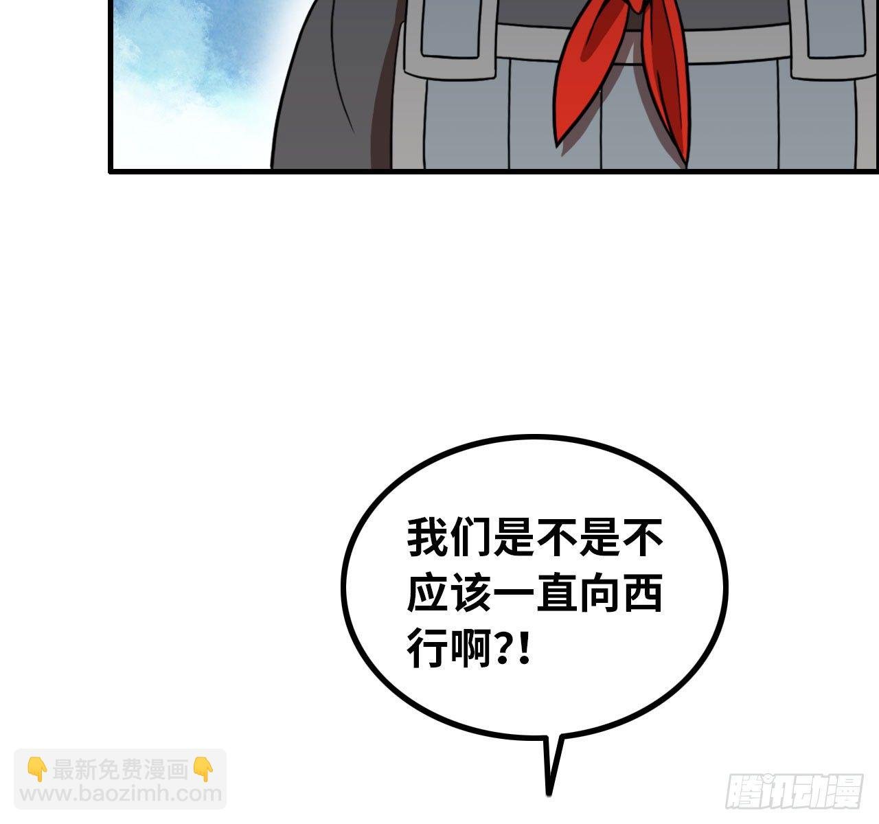 番外01