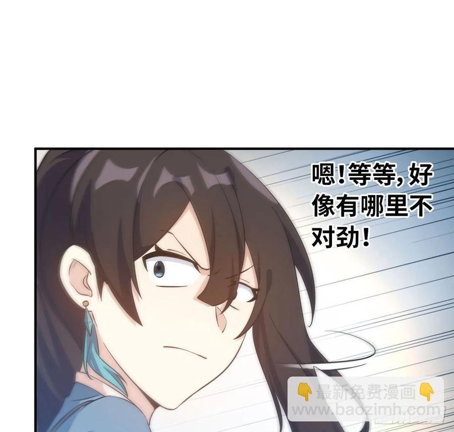 91- 四海拥戴