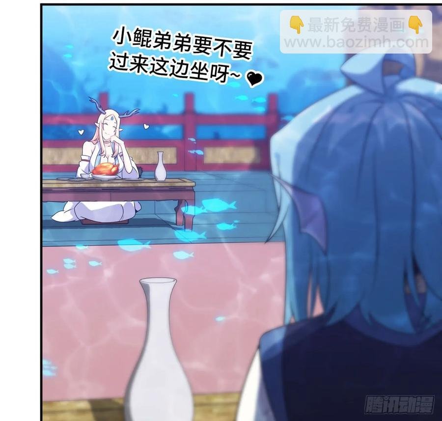 92- 宴会