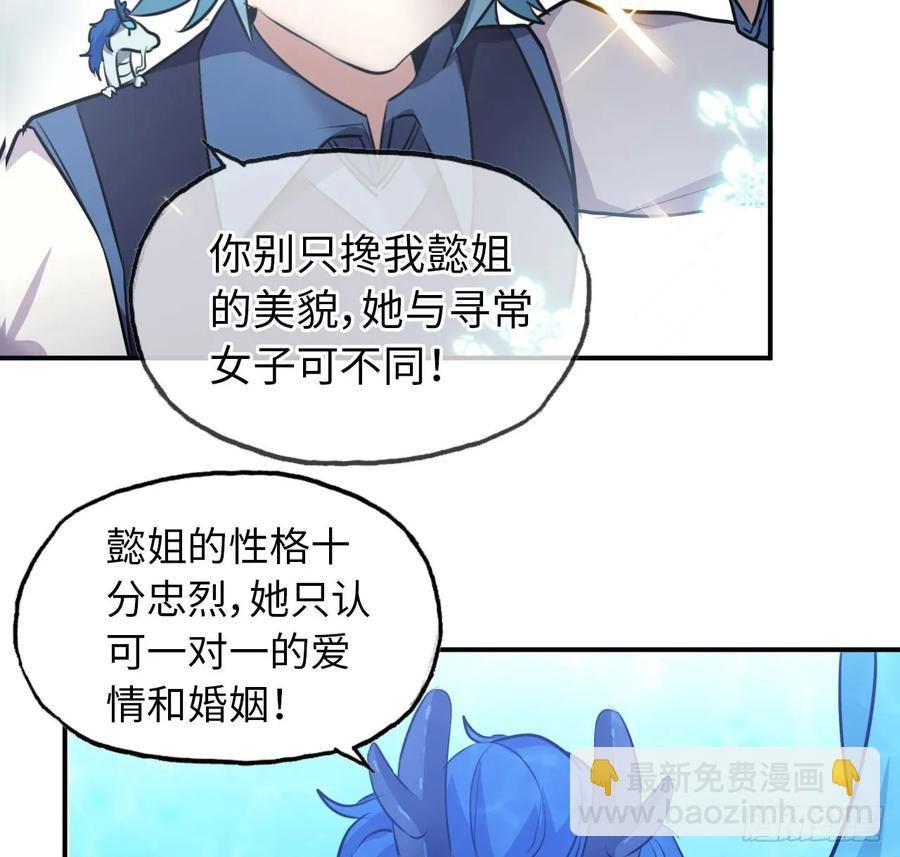 92- 宴会
