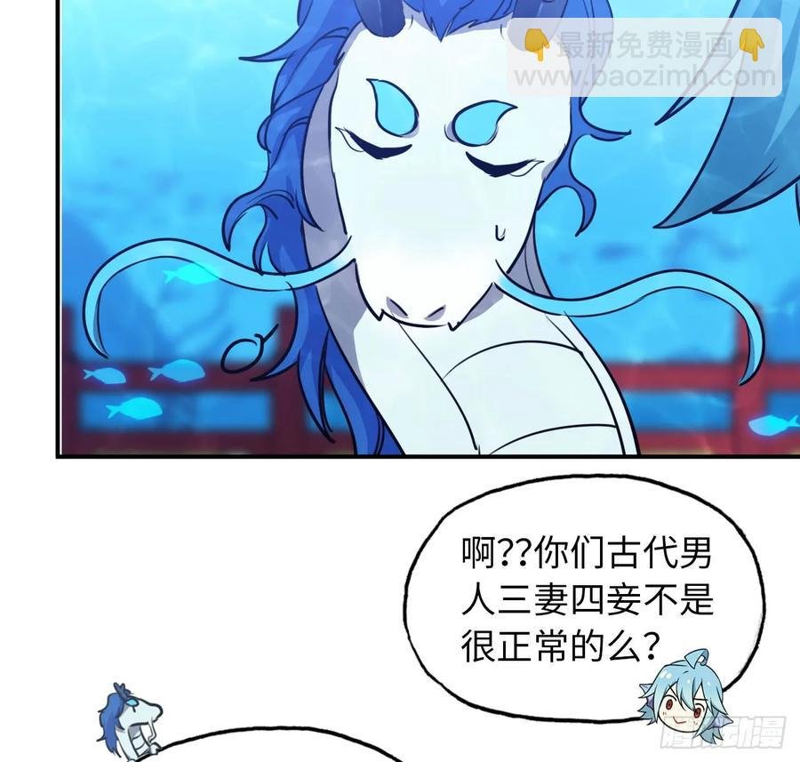 92- 宴会