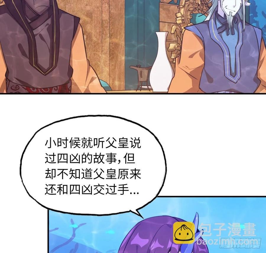 93- 说起混沌