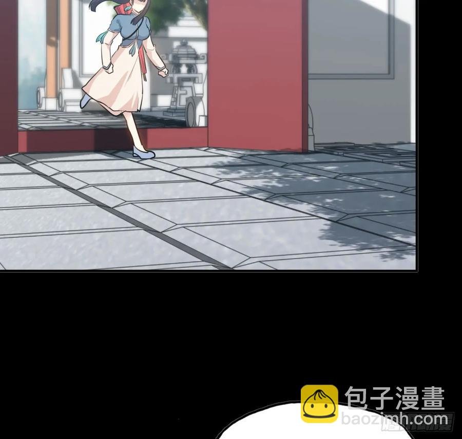 93- 说起混沌