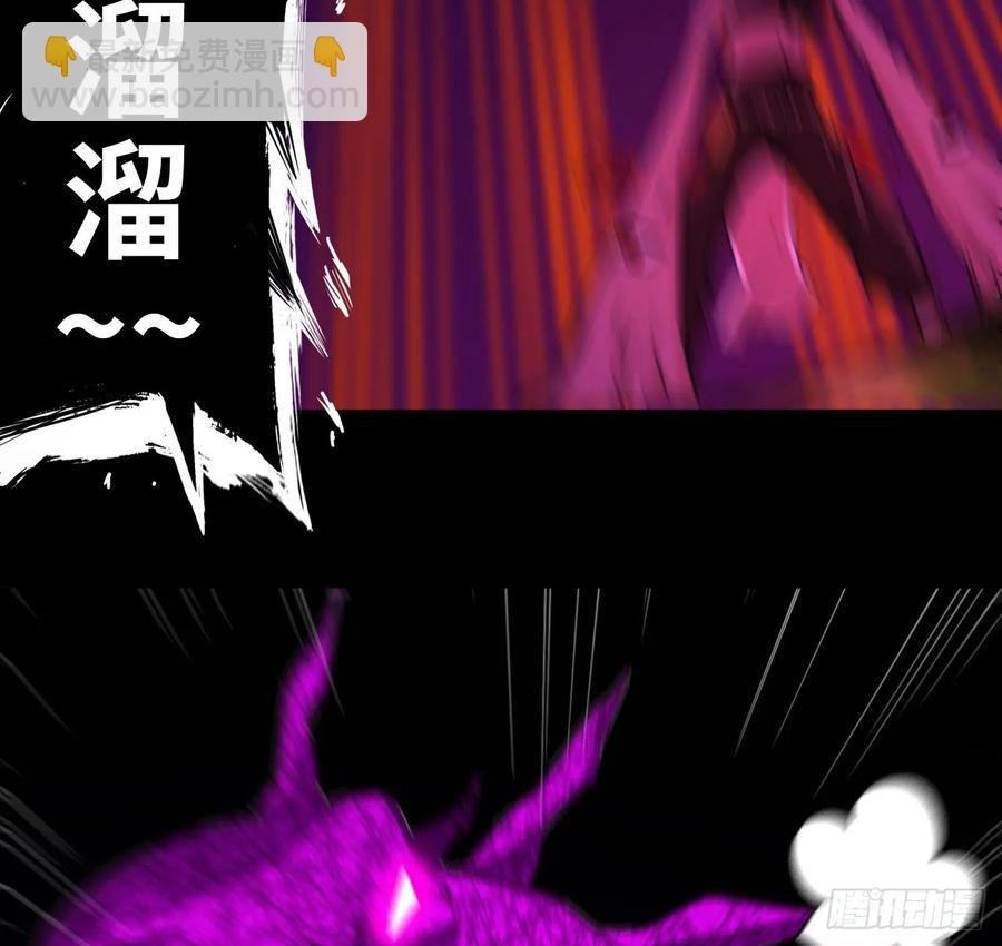 94- 混沌败走