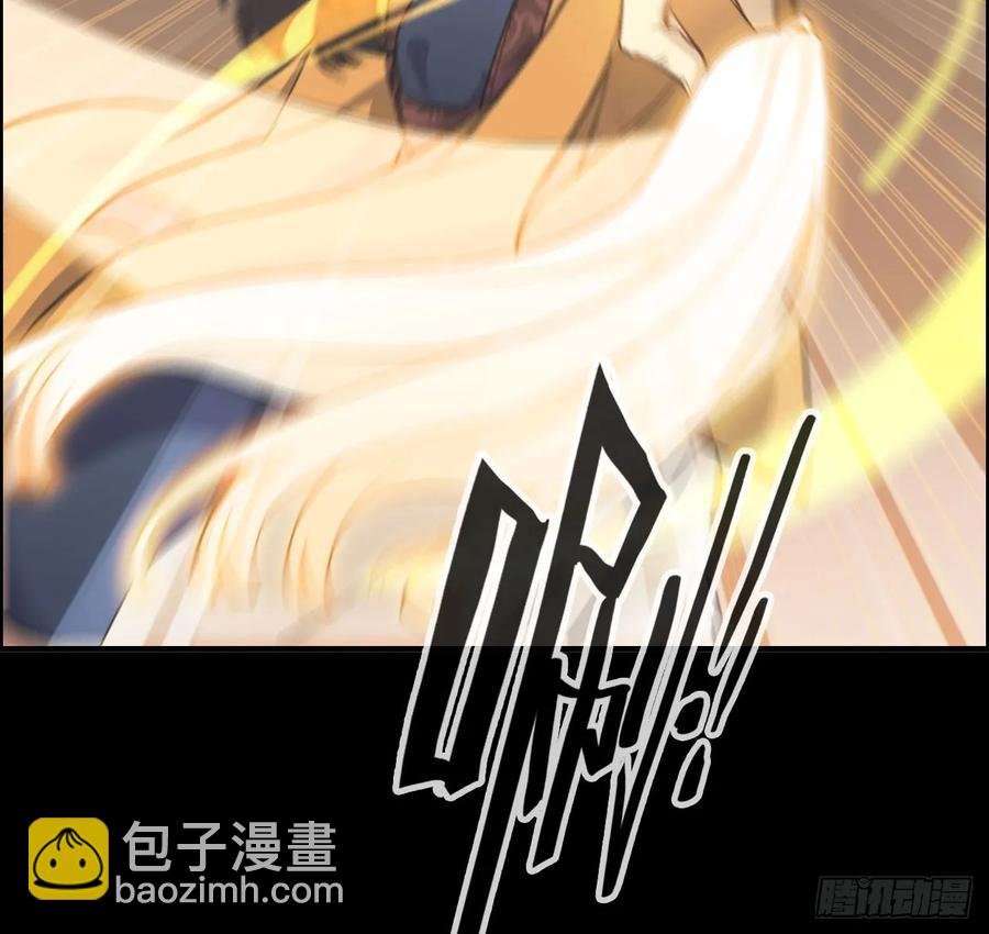 94- 混沌败走
