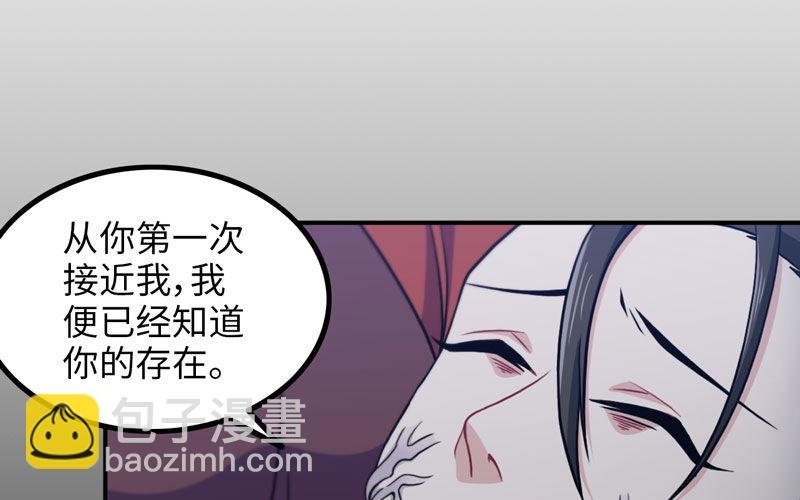 原来