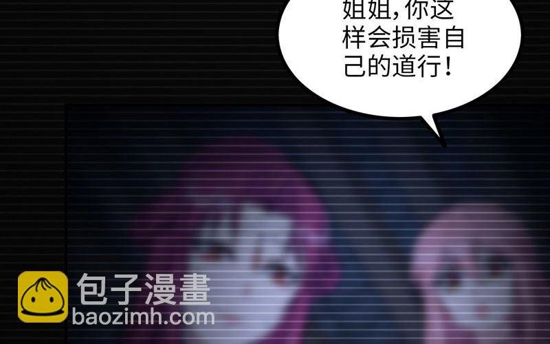原来