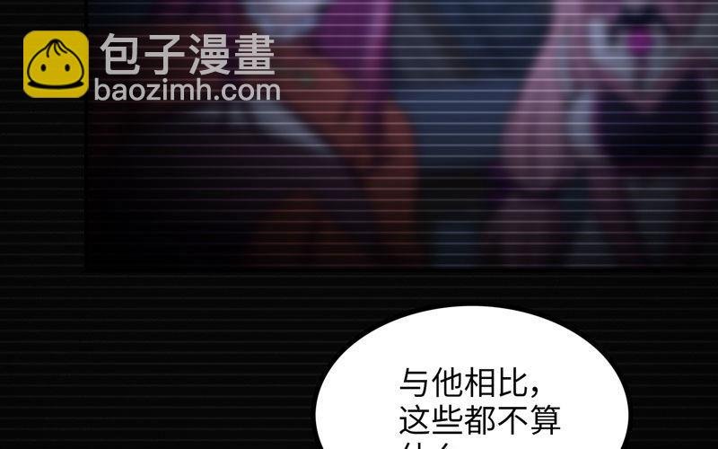 原来