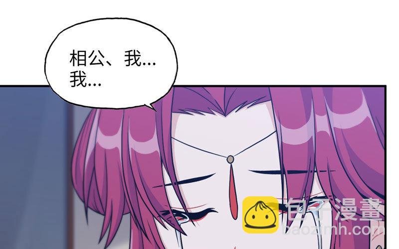 原来
