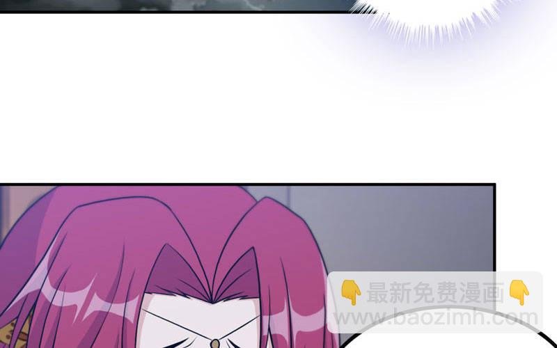 原来