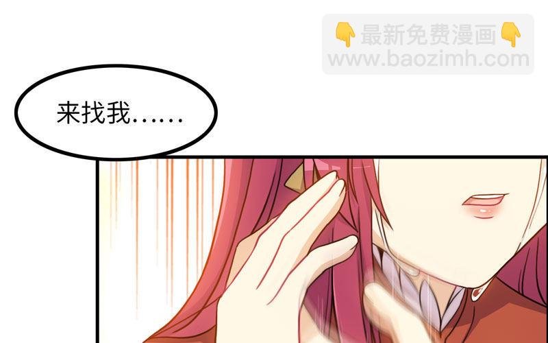 原来