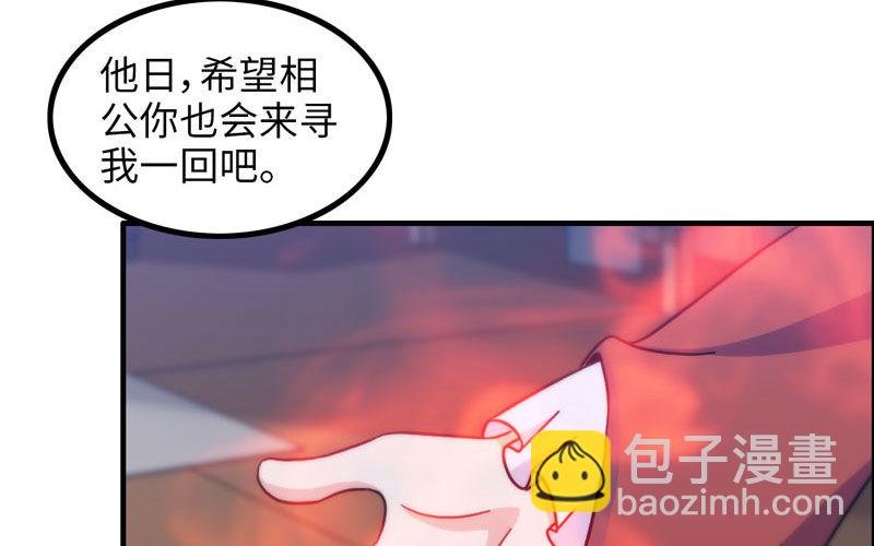 原来