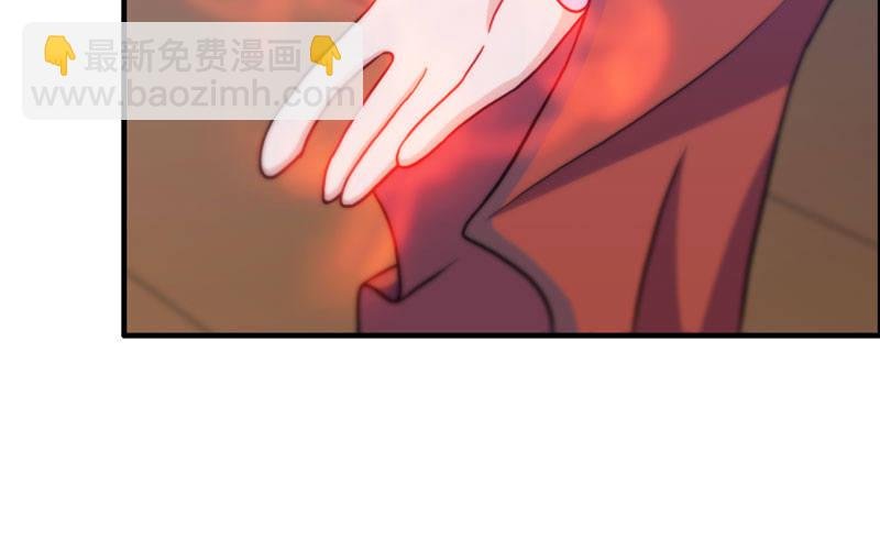 原来