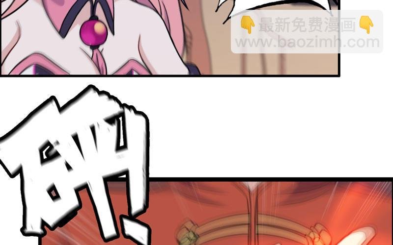 原来