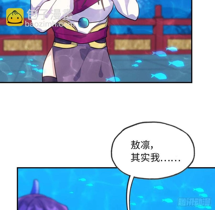 96- 还是成亲