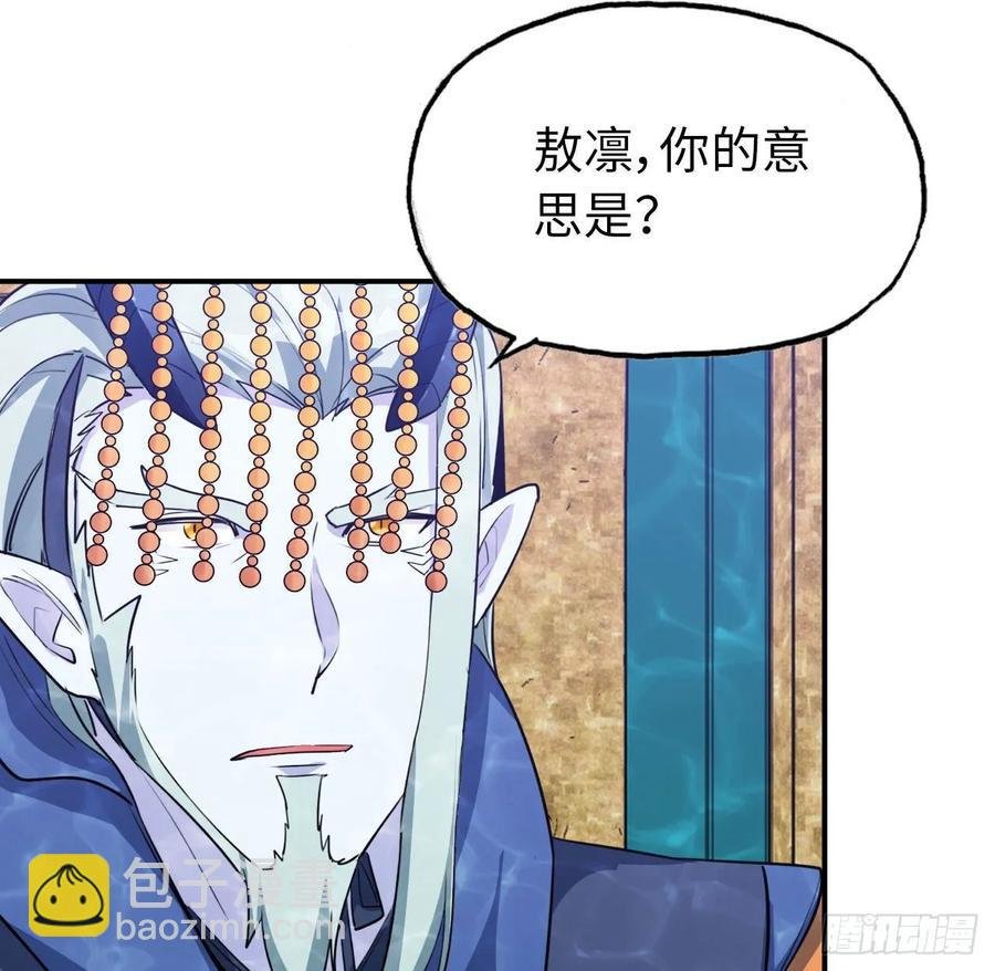96- 还是成亲
