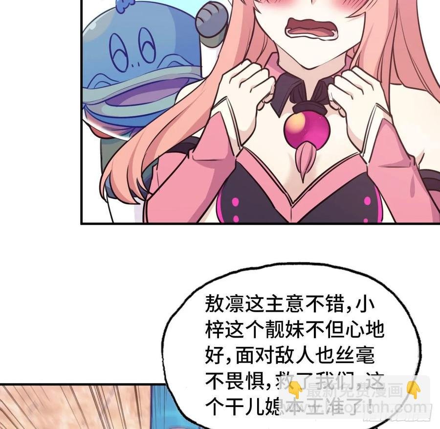96- 还是成亲