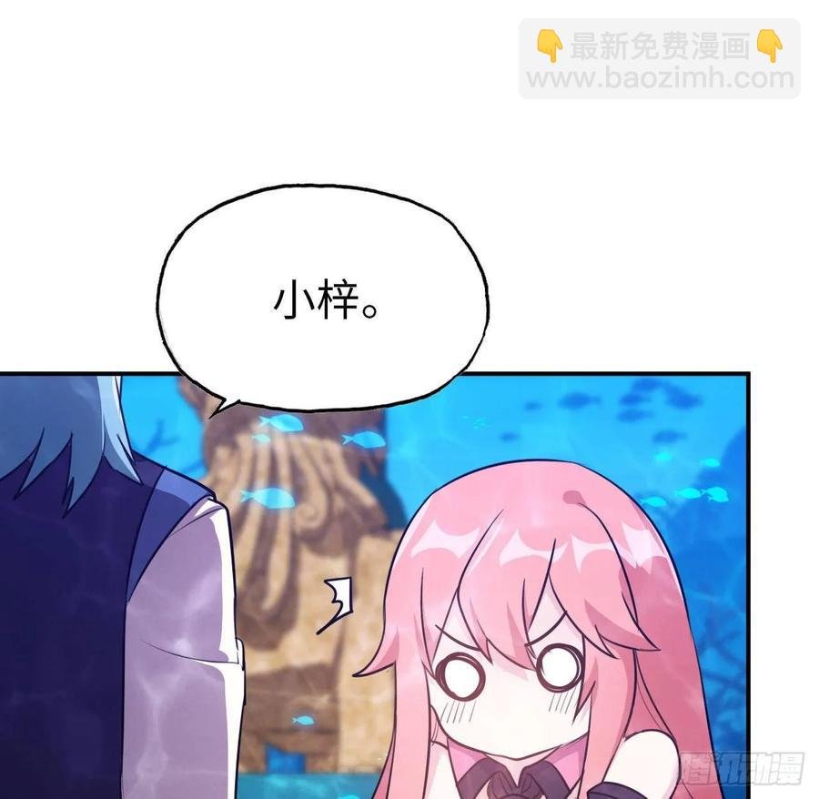 96- 还是成亲