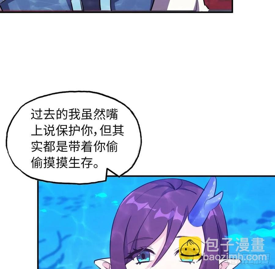 96- 还是成亲