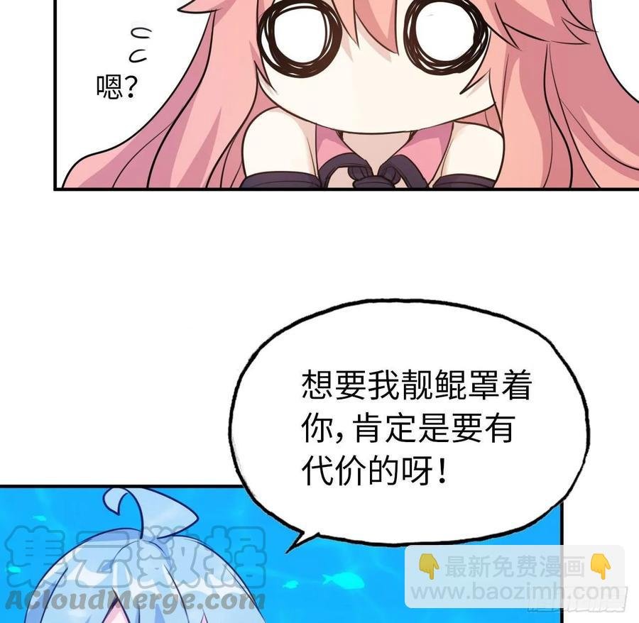 96- 还是成亲