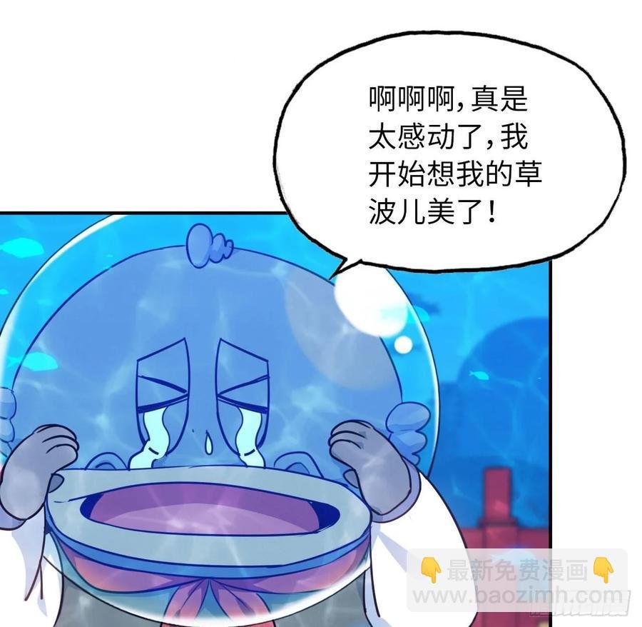 96- 还是成亲