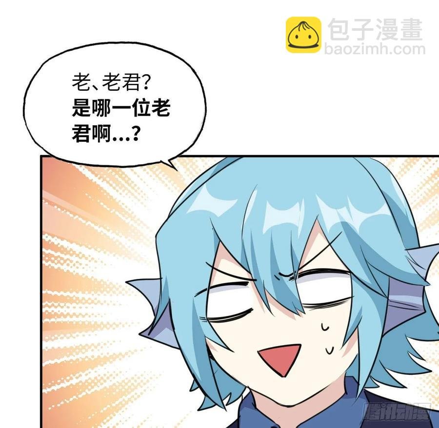 96- 还是成亲