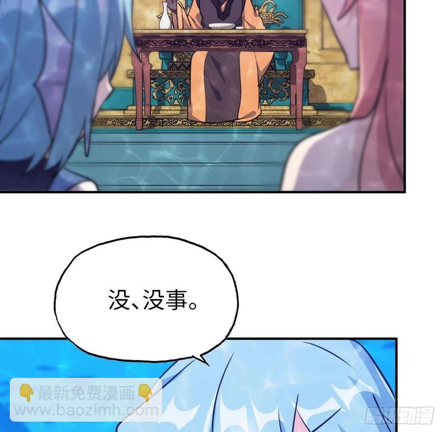 96- 还是成亲