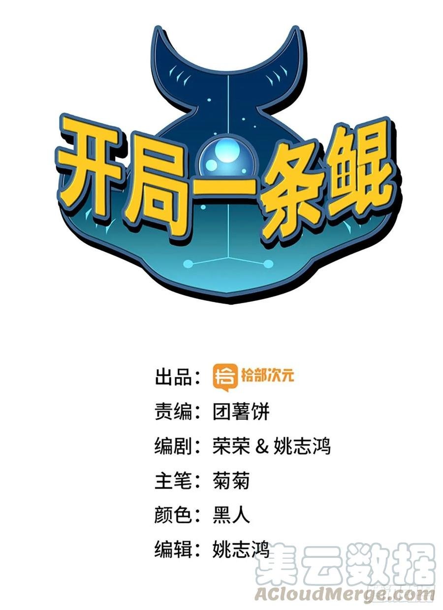 96- 还是成亲