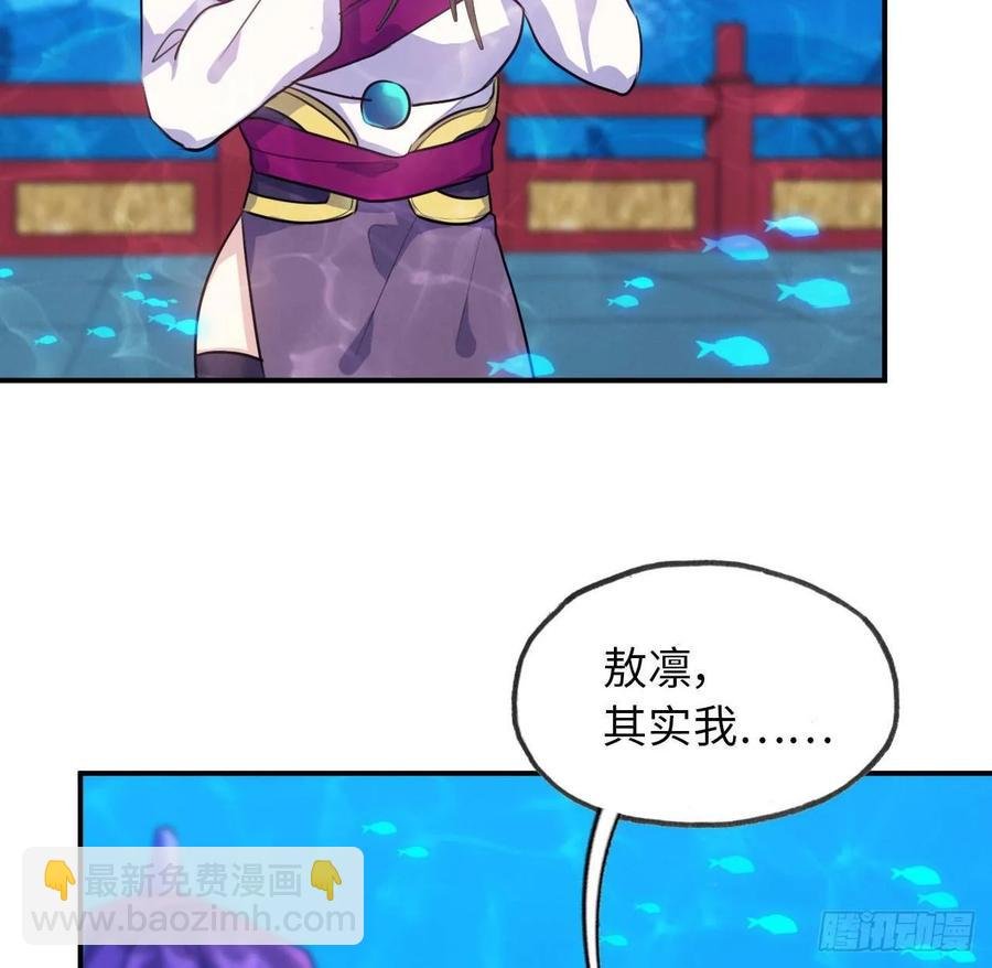 96- 还是成亲