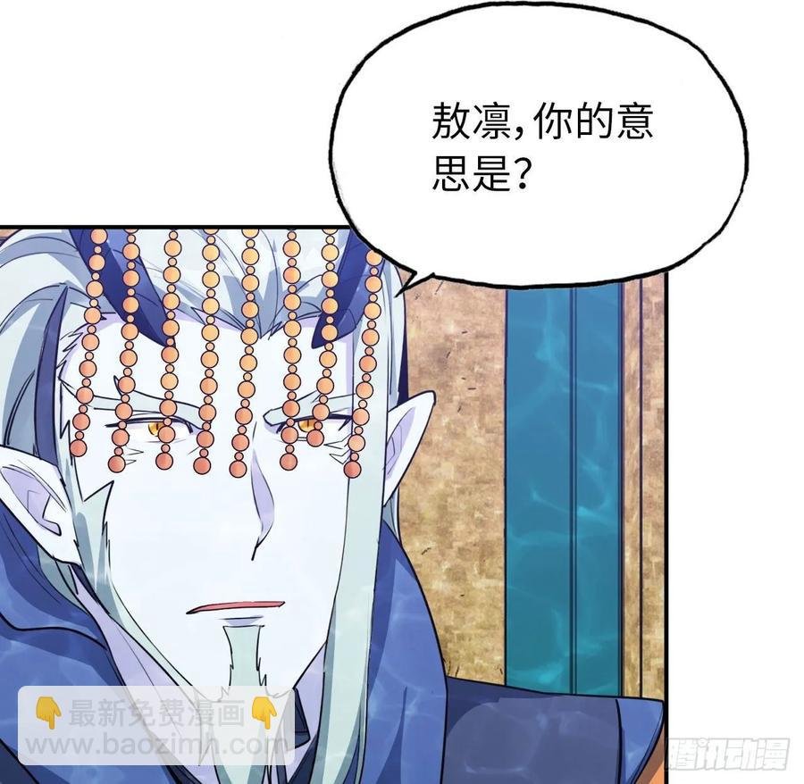 96- 还是成亲