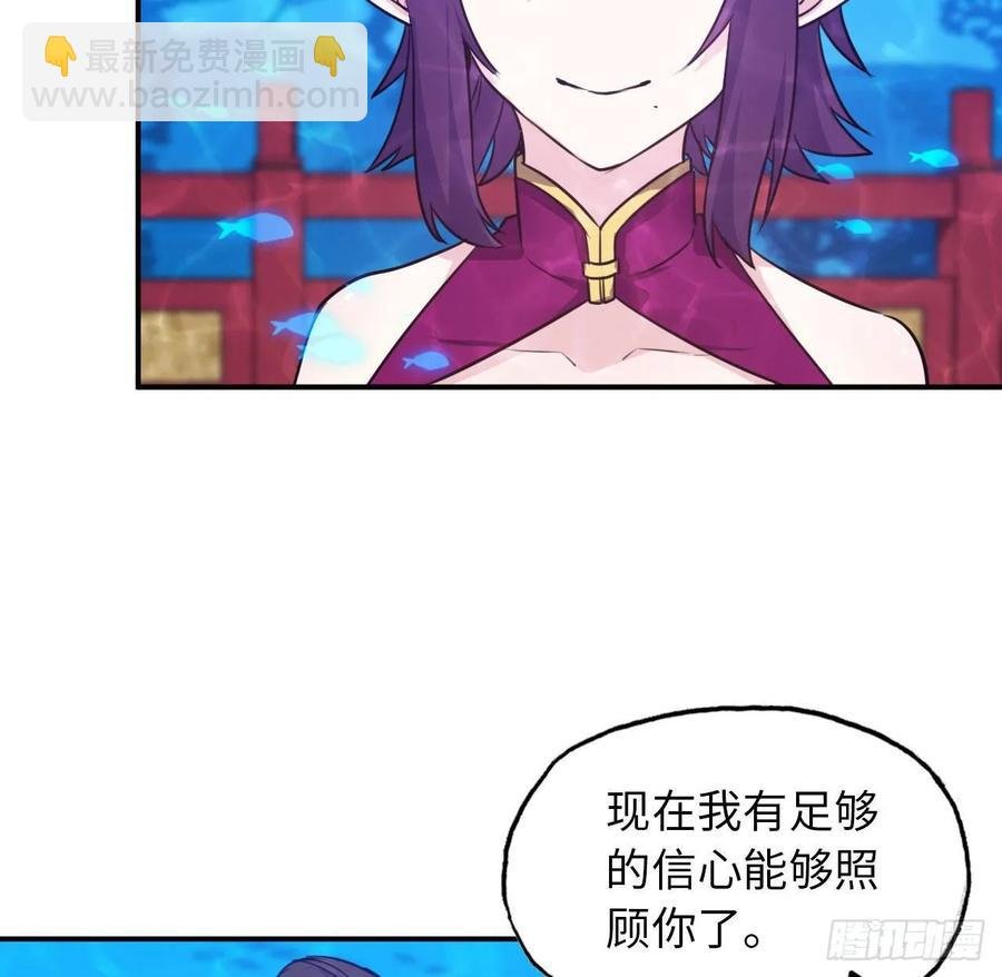 96- 还是成亲