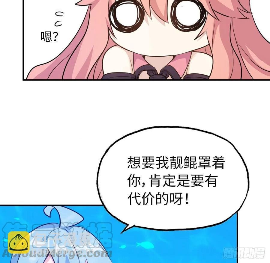 96- 还是成亲