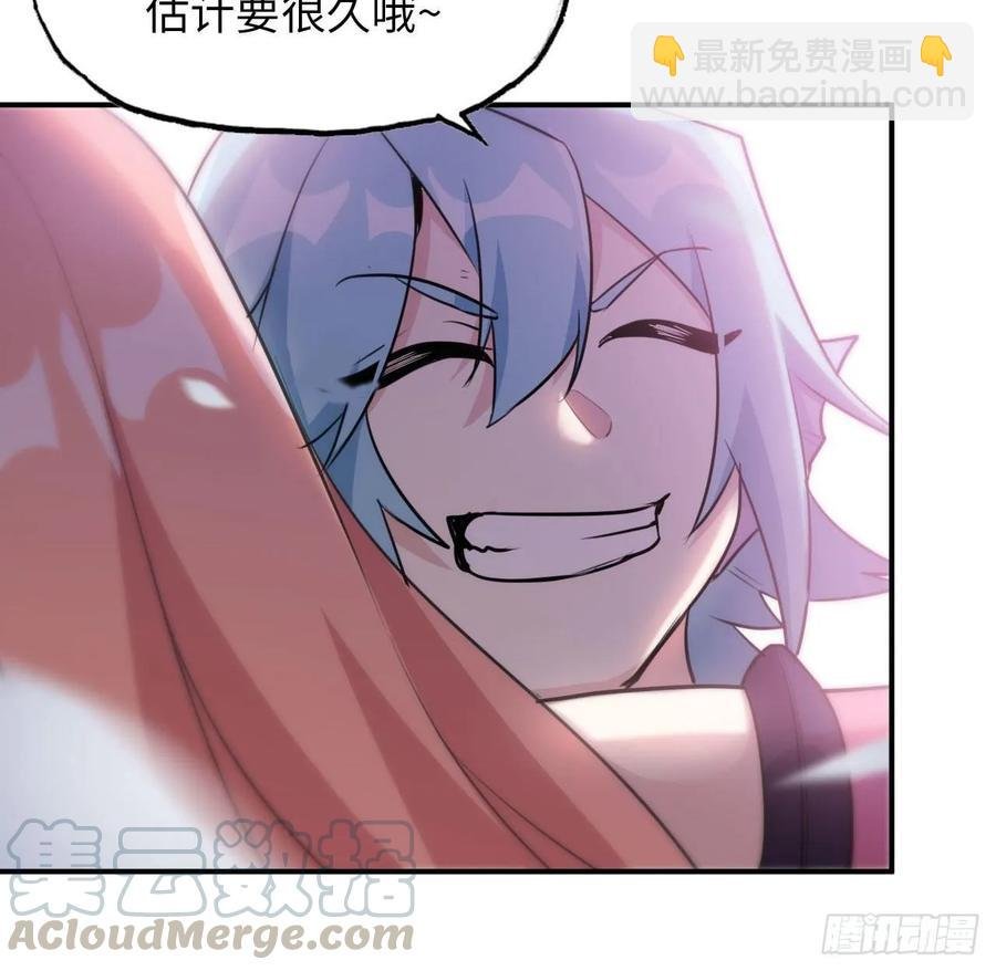 96- 还是成亲