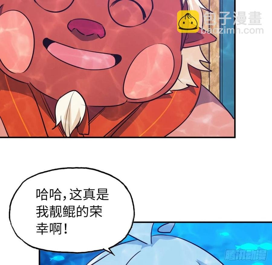 96- 还是成亲