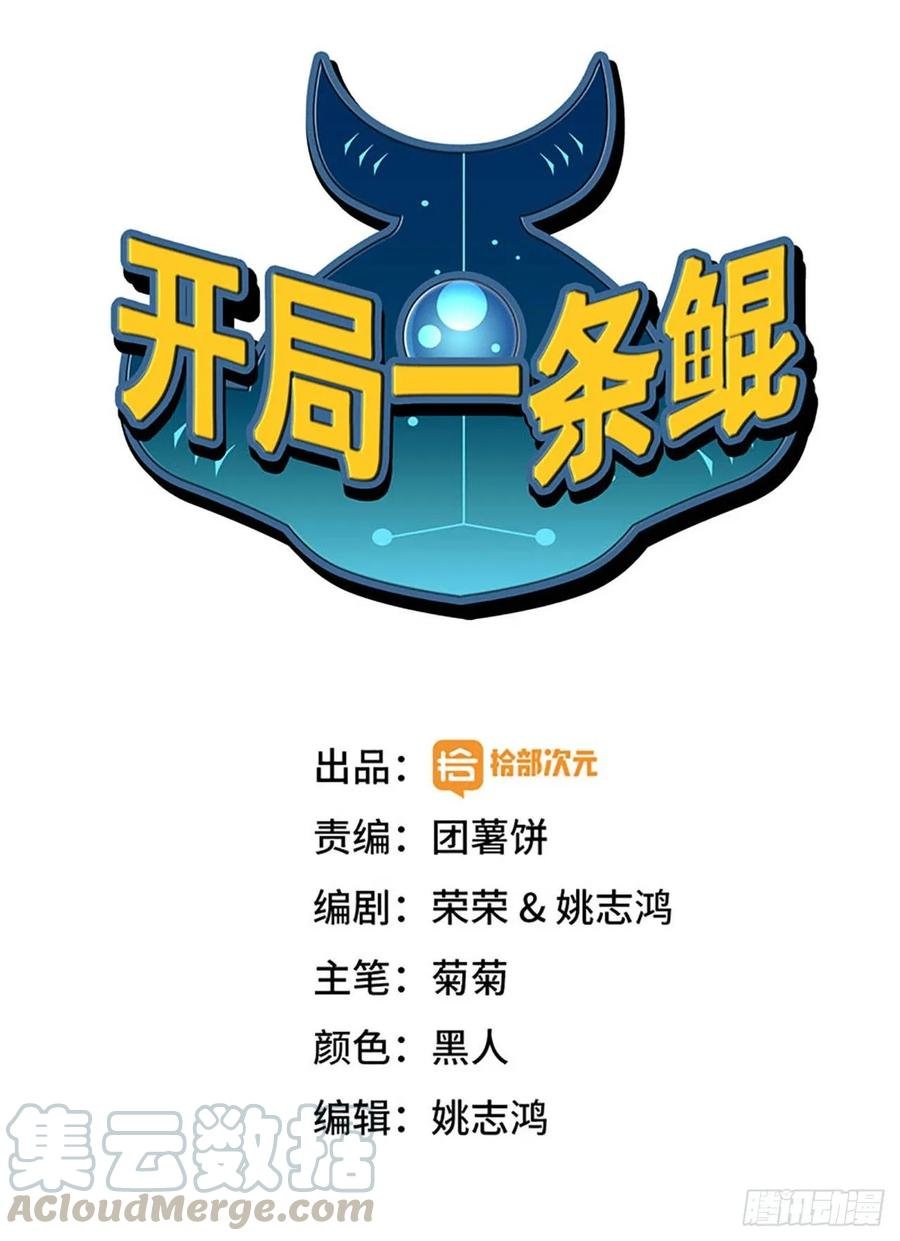97- 姐妹