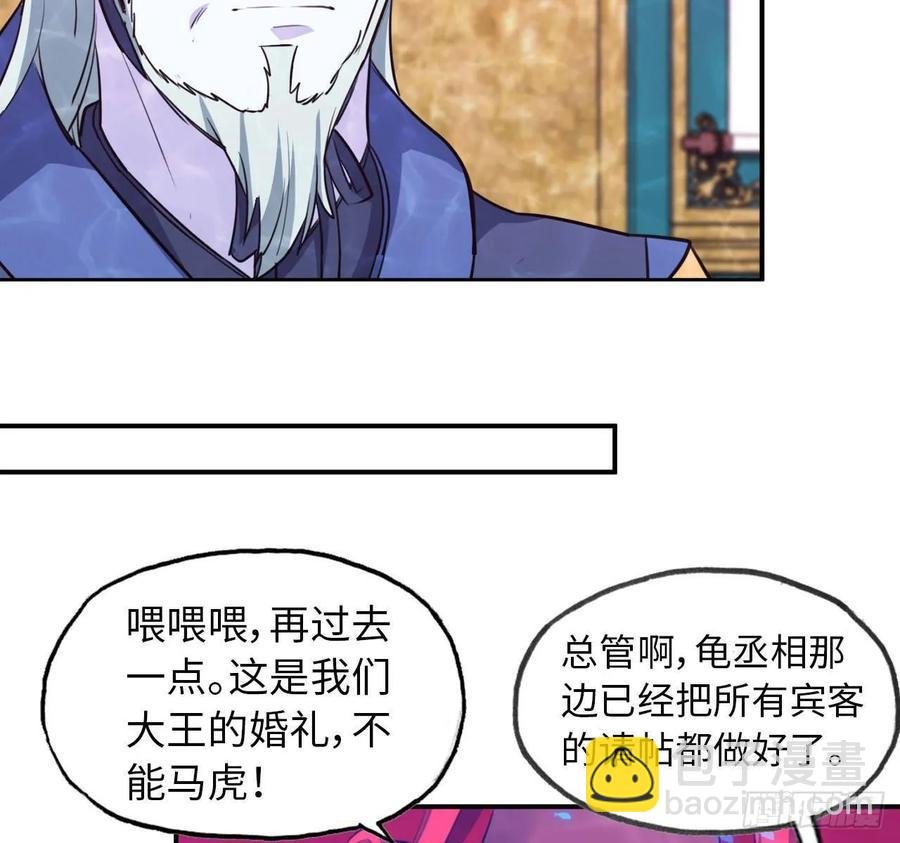 97- 姐妹