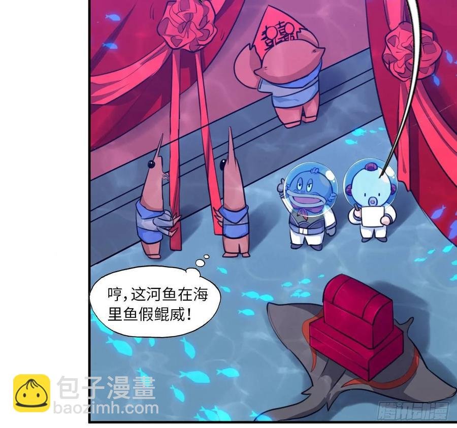 97- 姐妹