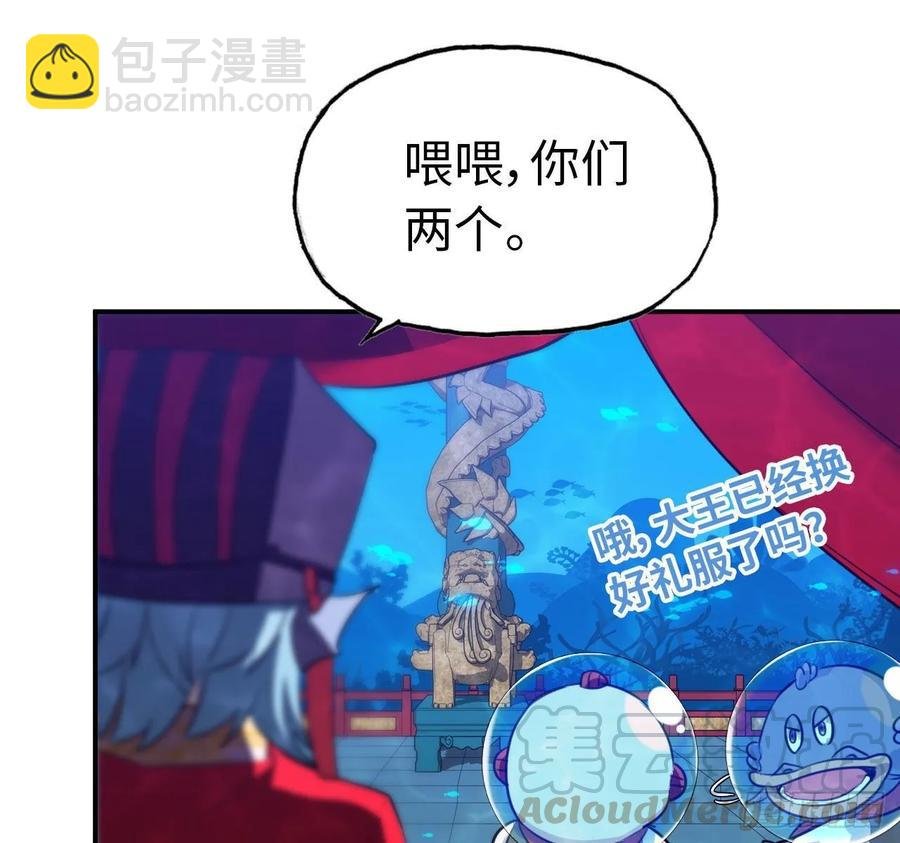 97- 姐妹