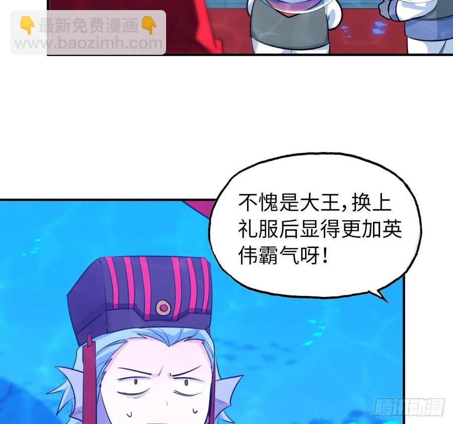 97- 姐妹