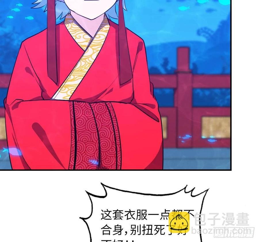 97- 姐妹