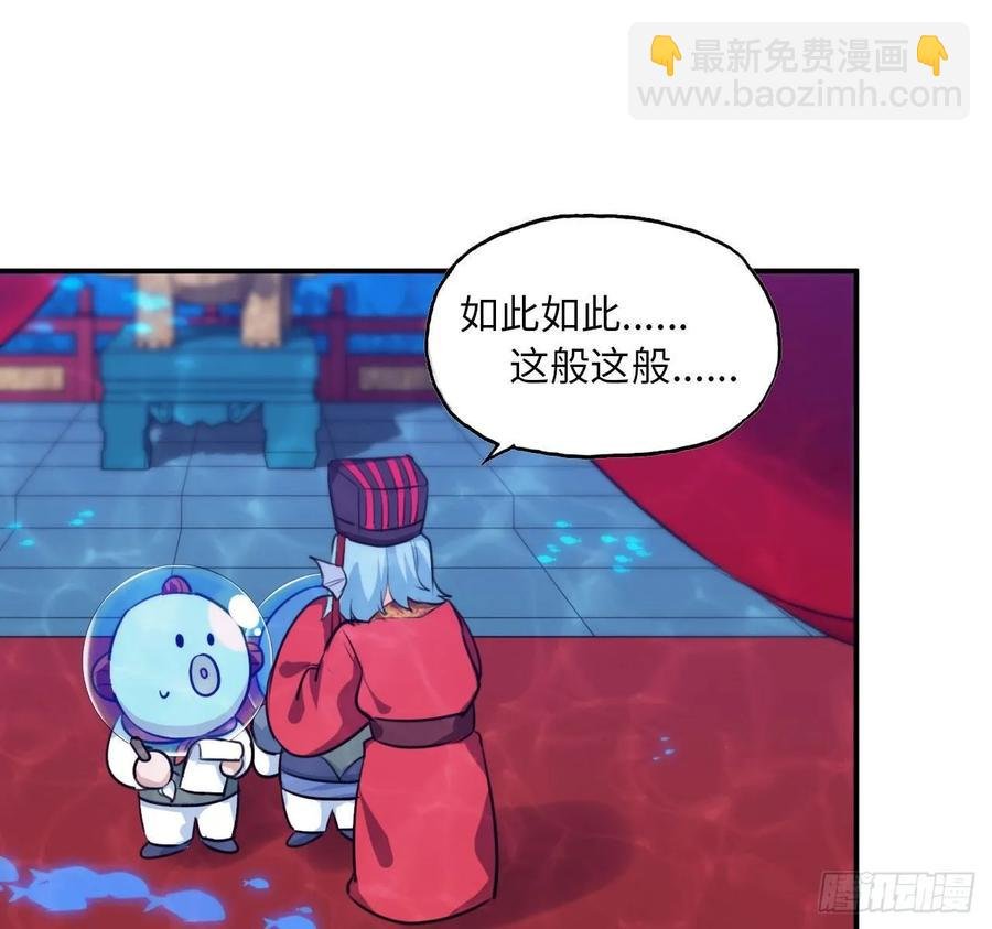 97- 姐妹