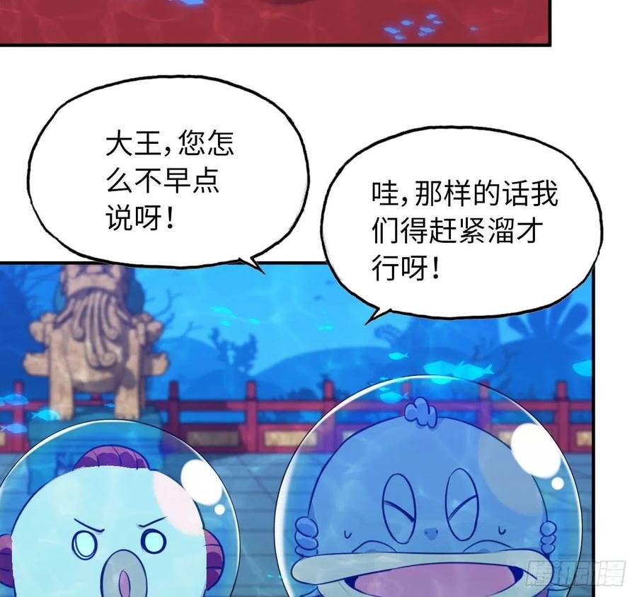 97- 姐妹
