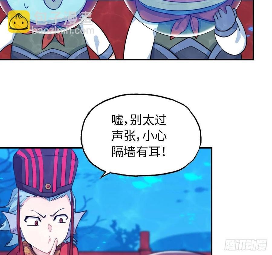97- 姐妹