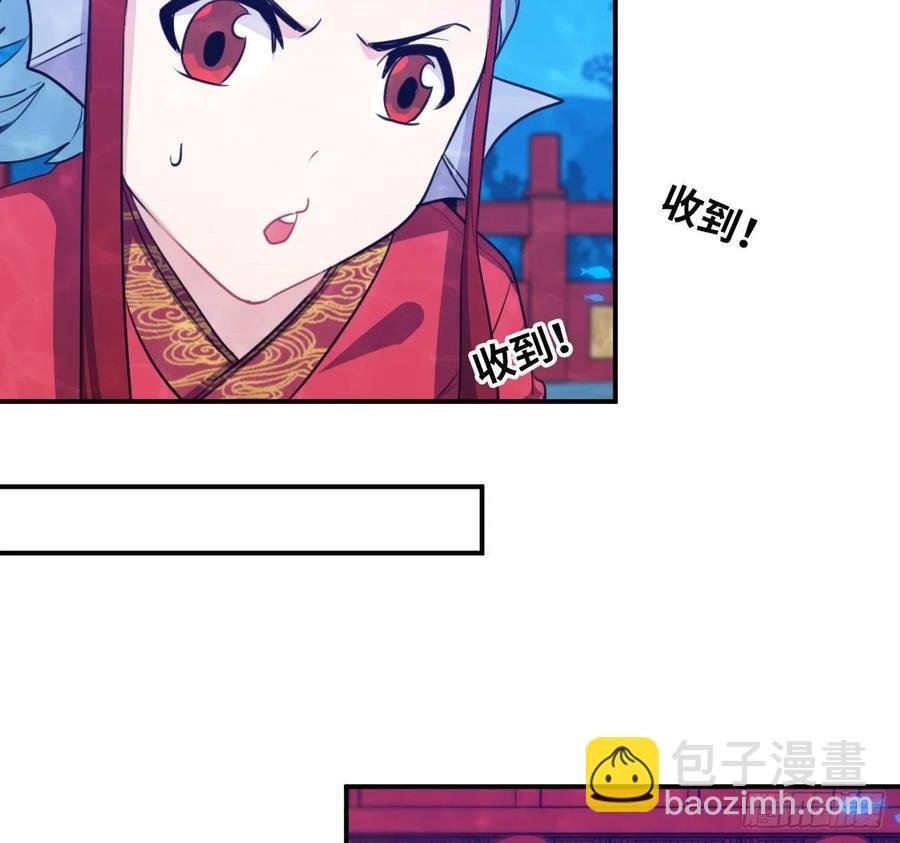 97- 姐妹