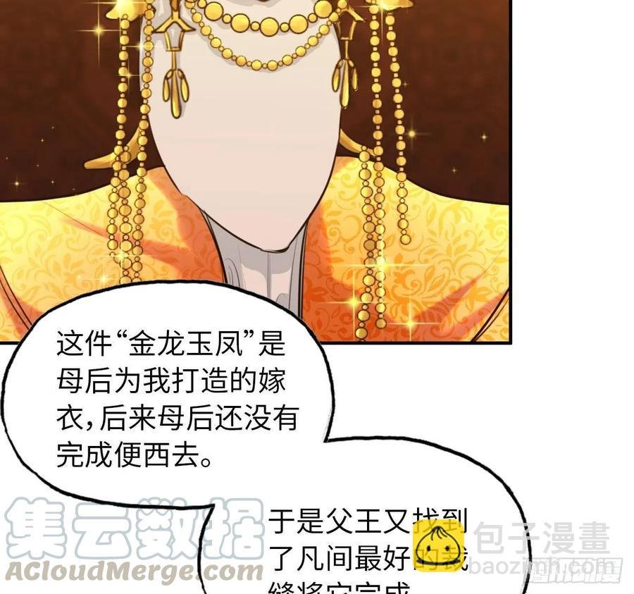97- 姐妹