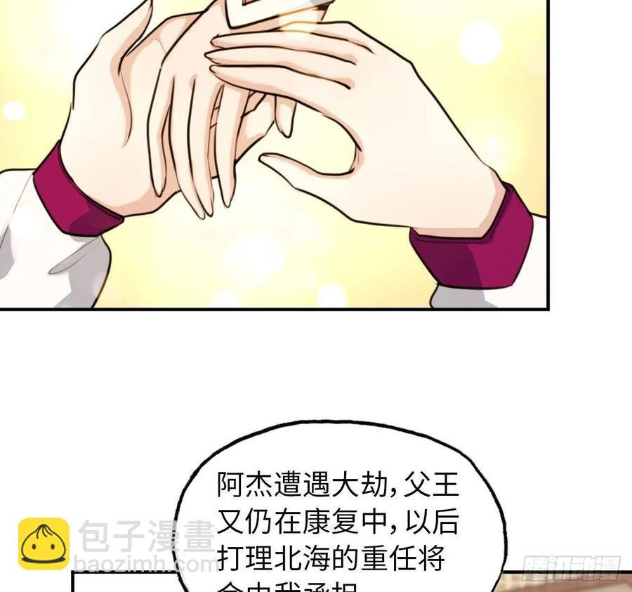 97- 姐妹